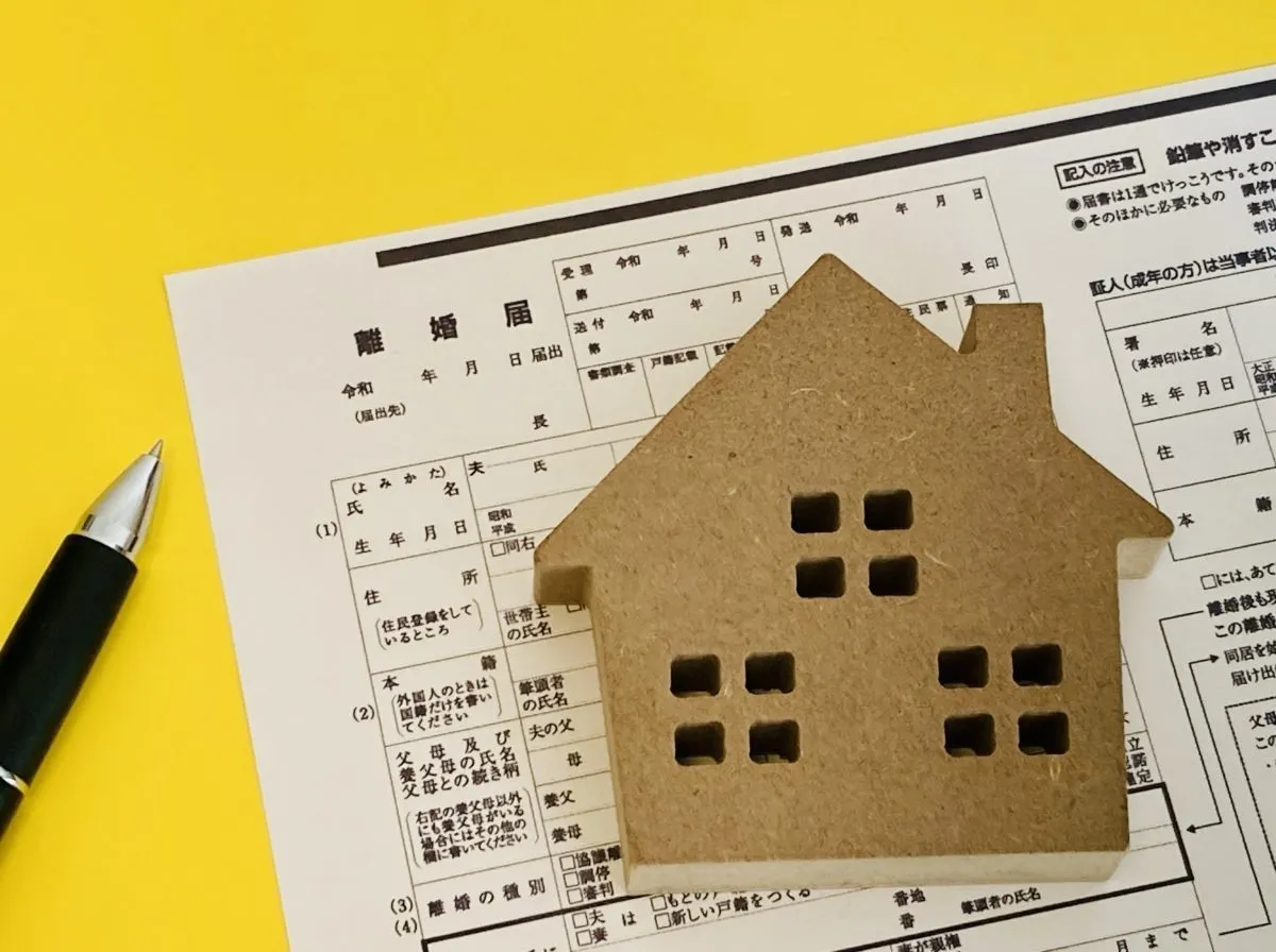 不動産売却における持分の全手法比較！共有名義の注意点と対処法