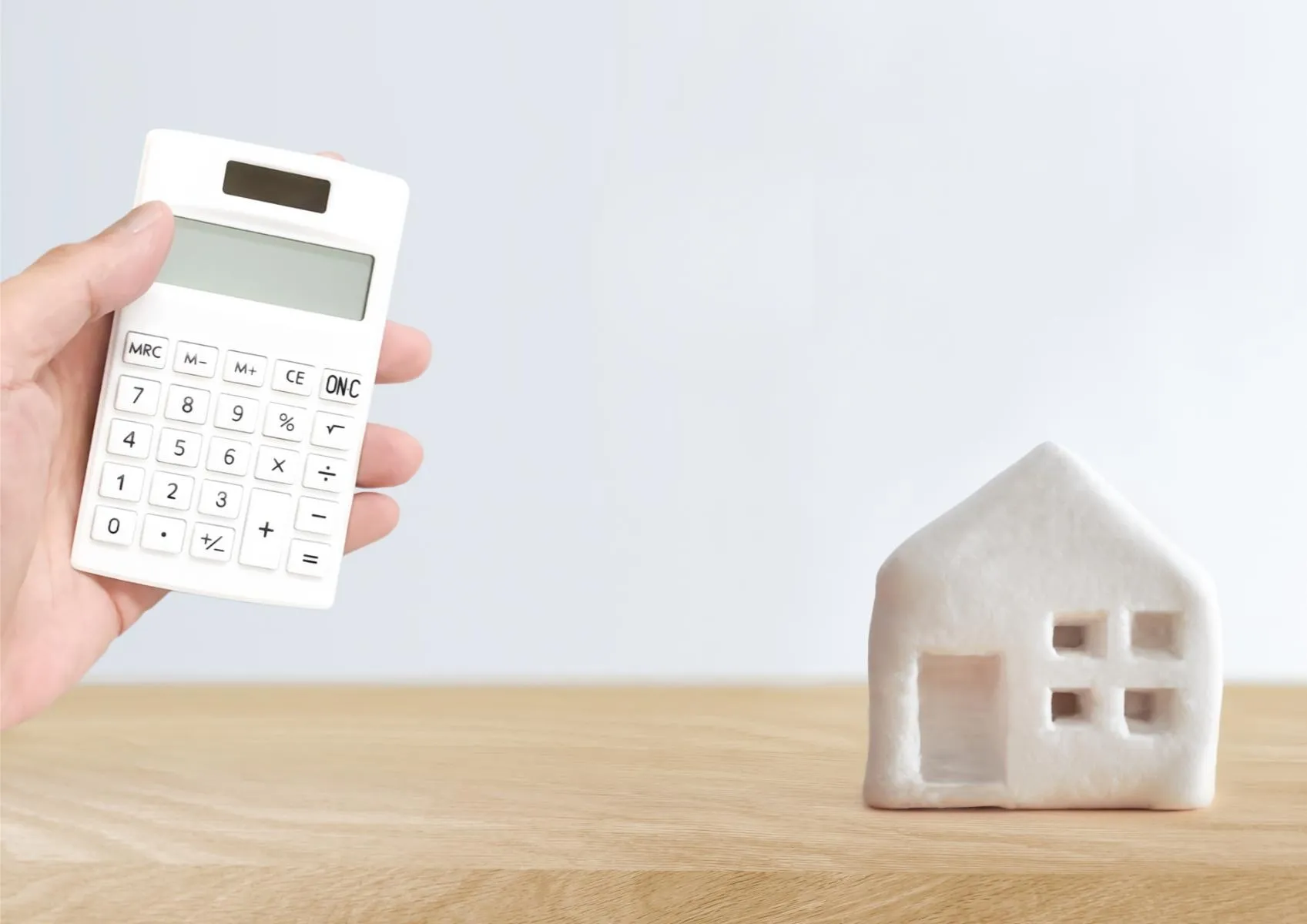 東尾久三丁目駅周辺の不動産売却で失敗しない方法と査定相場の知識