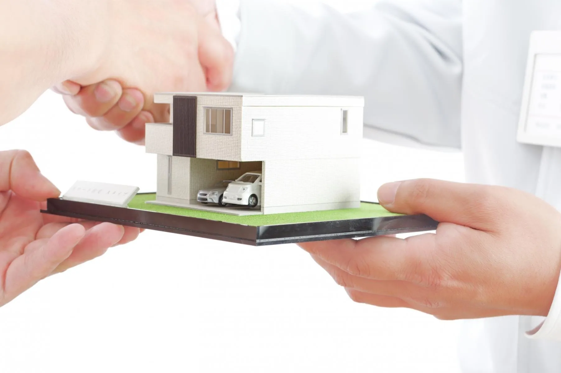 西日暮里駅（東京メトロ千代田線）周辺の不動産売却の流れと必要書類など