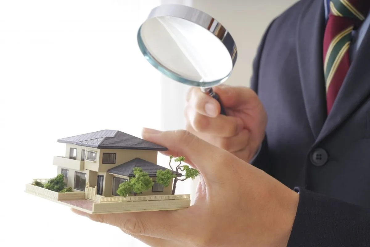 不動産を3年以内に売却して節税する方法など！