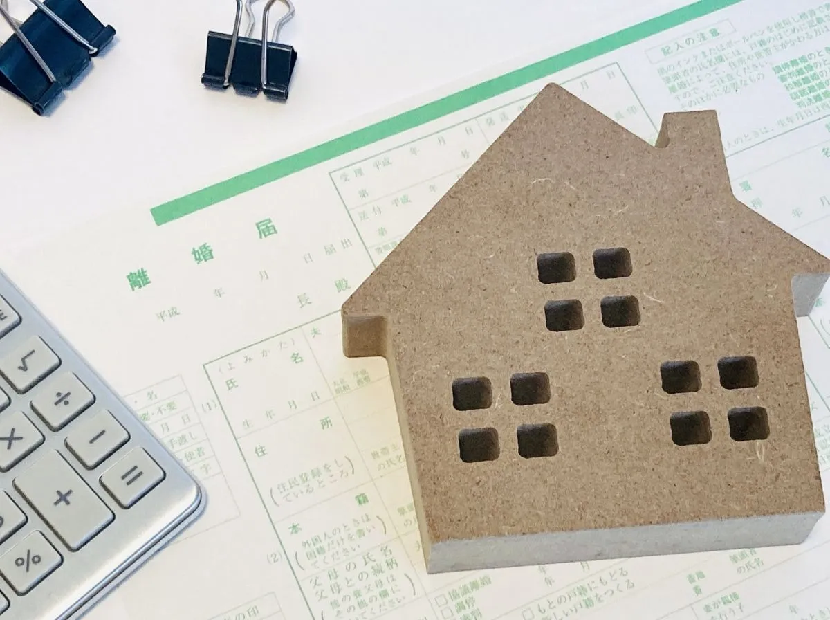 離婚に伴う不動産売却の全手順と注意点！トラブル事例と財産分与の対処法も解説