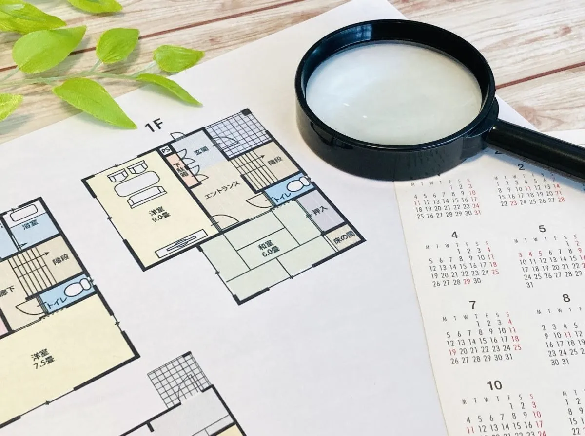 アパート売却で失敗しない不動産会社の選び方