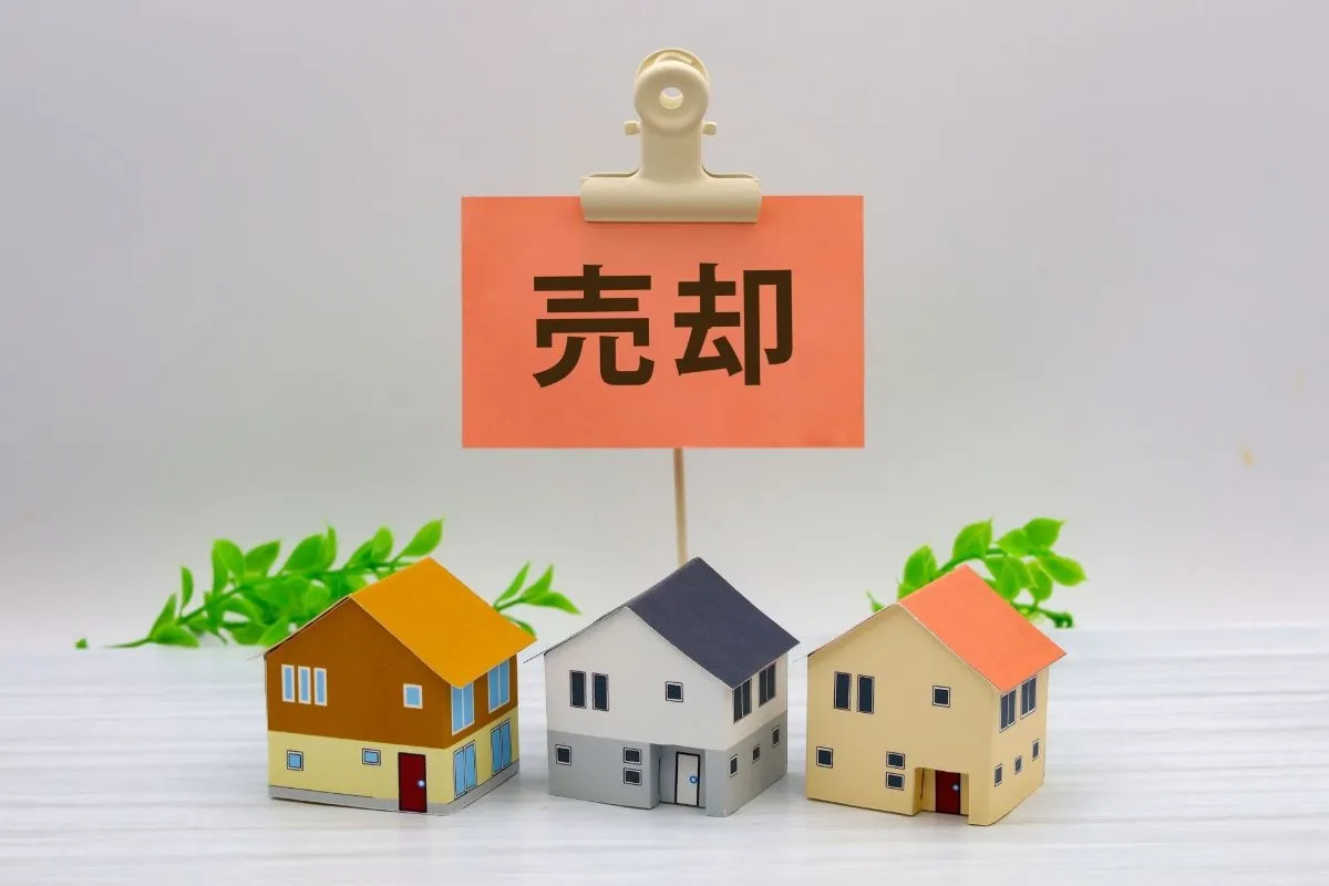 志村三丁目駅周辺での不動産売却の流れと税金対策！全体の注意点と査定相場のポイント