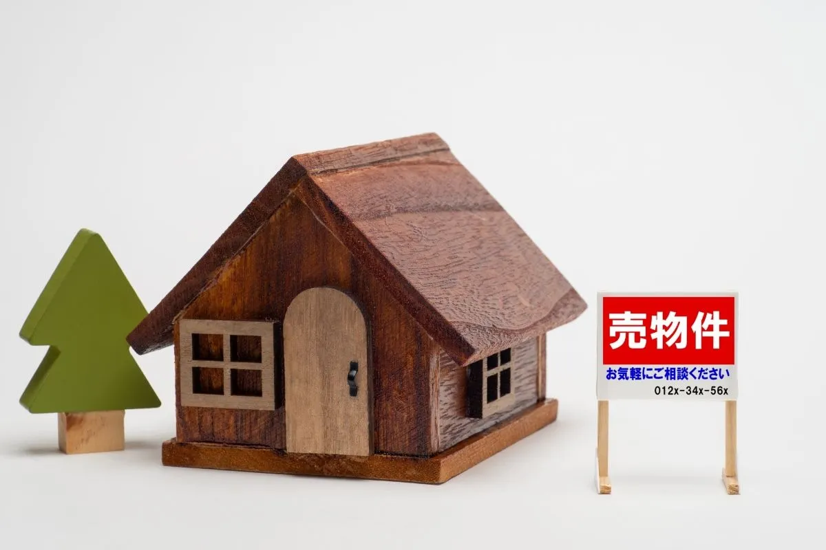 品川区の不動産売却で後悔しないために知るべき基礎知識と注意点