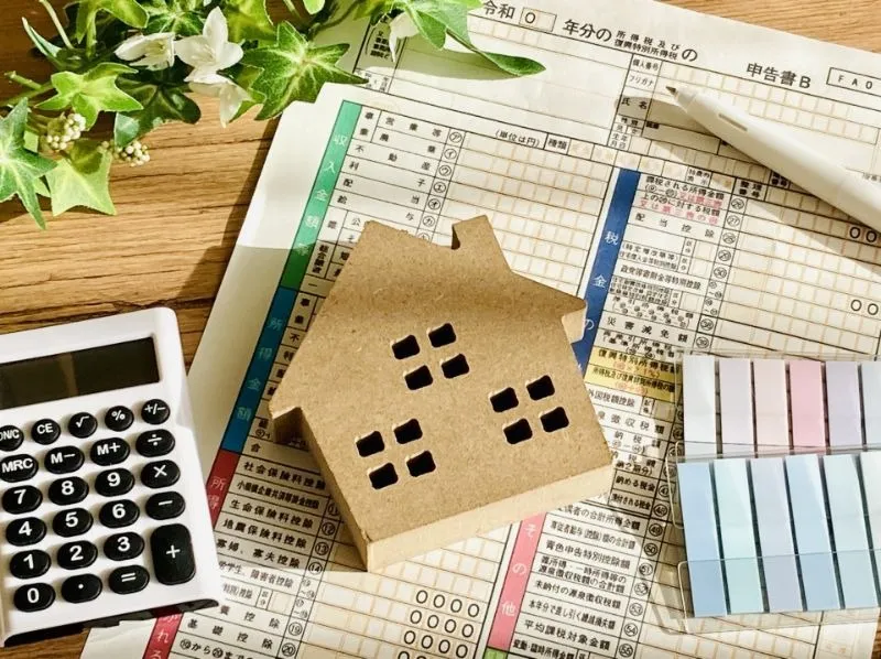 不動産売却の減価償却の計算方法と譲渡所得の仕組み解説