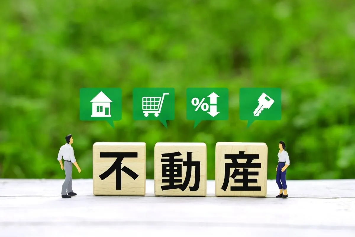 西高島平駅周辺での不動産売却流れと査定方法、税金や注意点のポイント